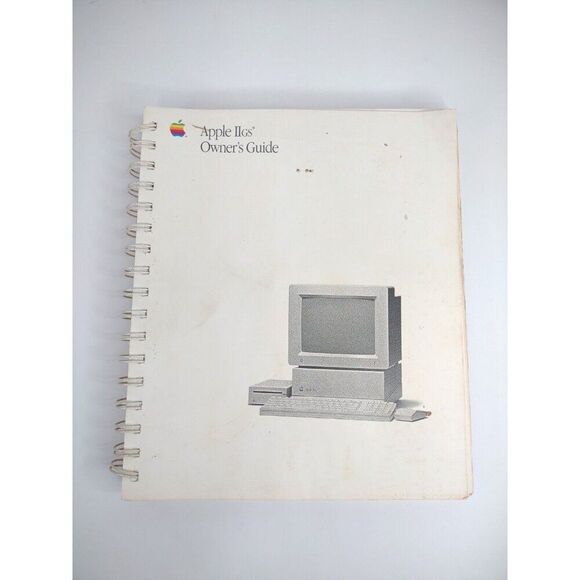 Apple II GS Owner's Guide (1988) 030-1502-A - Picture 1 of 16